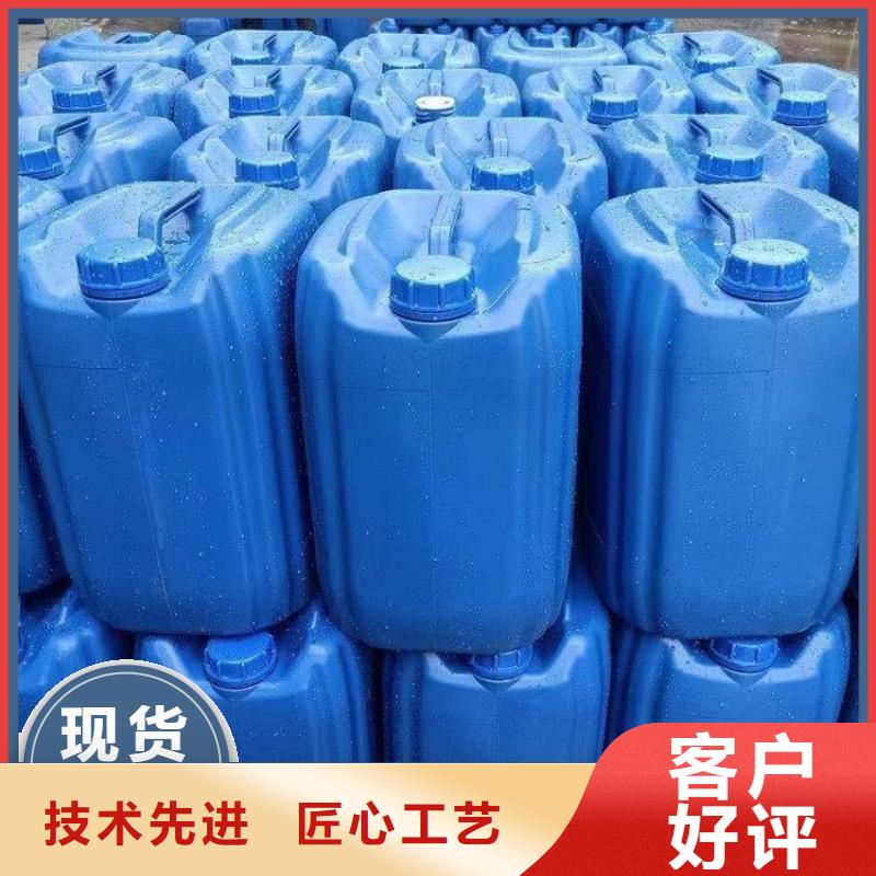 碳源食品级聚铝低价货源