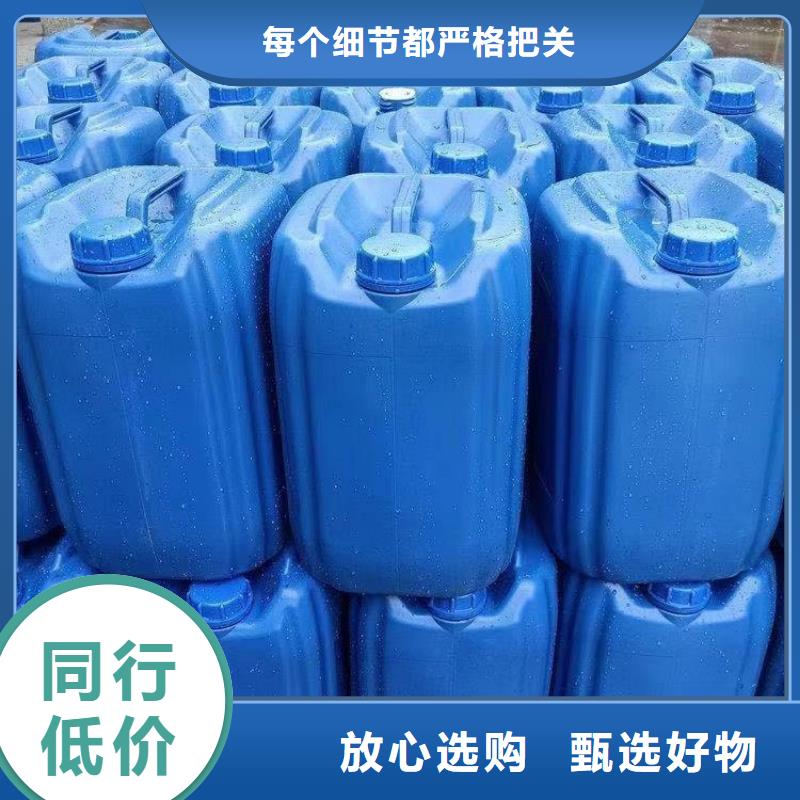 碳源聚合氯化铝厂家直销