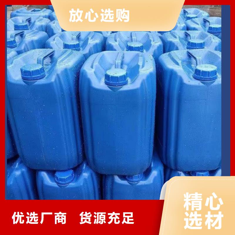 【碳源】新型生物碳源按需定做