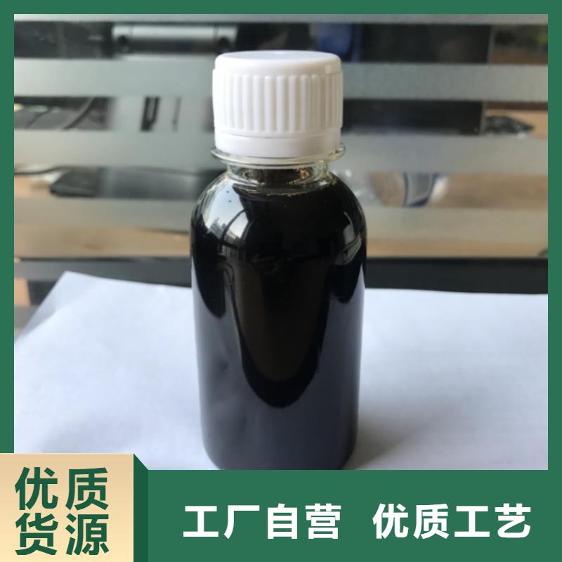 碳源滚筒式PAC库存量大