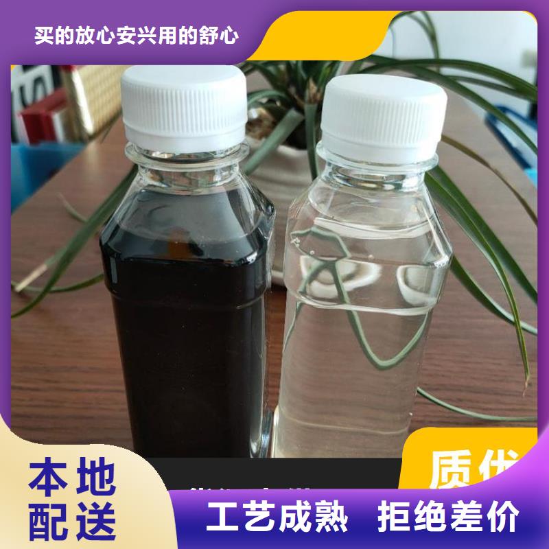 碳源_聚丙烯酰胺分类和特点