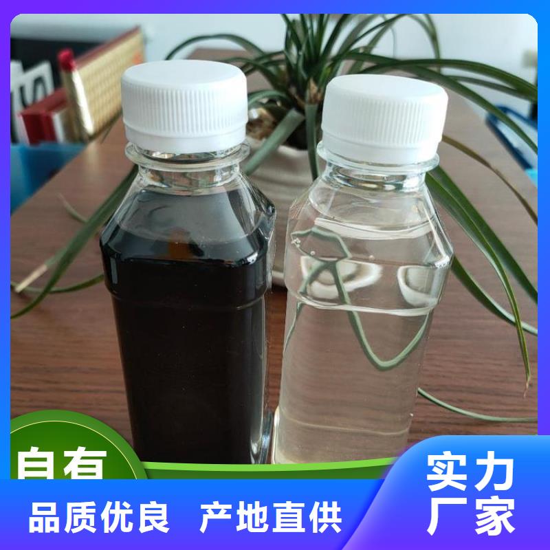碳源【黄色聚合氯化铝】工厂认证