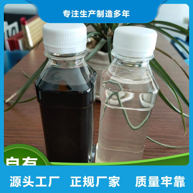 高效复合碳源只做精品