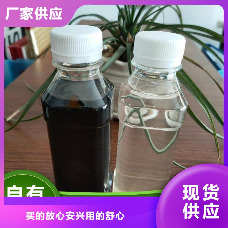 碳源,【聚合氯化铝】优质原料