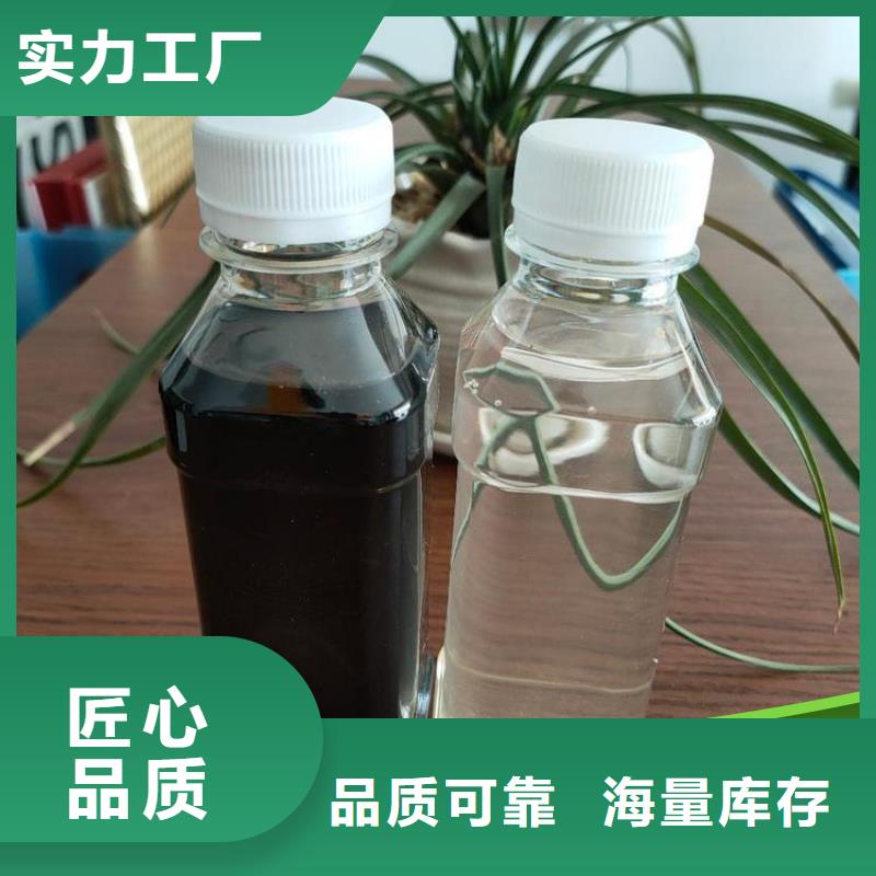 碳源,聚醚消泡剂品质信得过