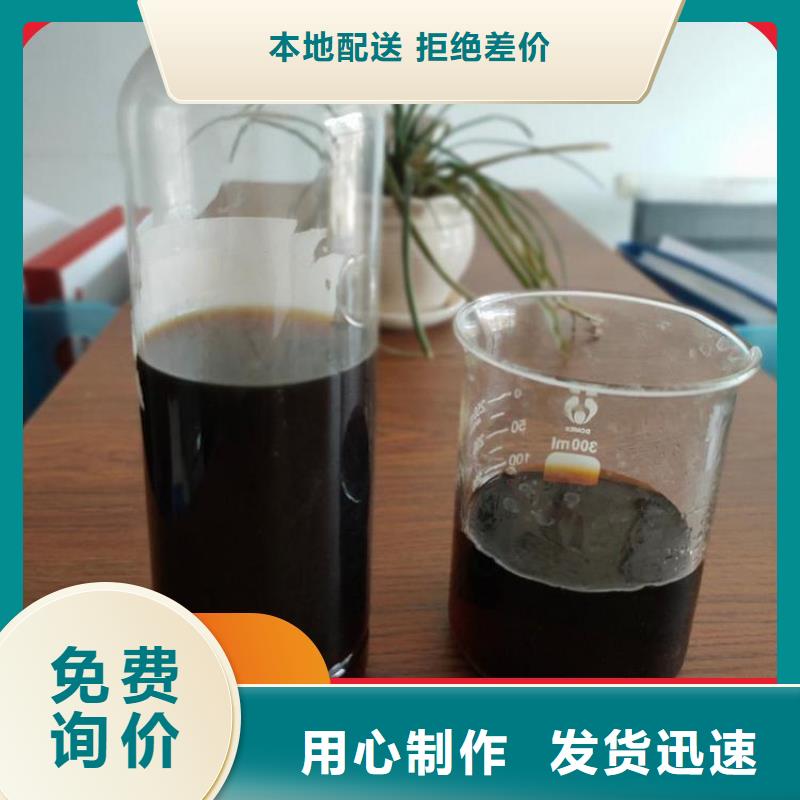 碳源每一处都是匠心制作