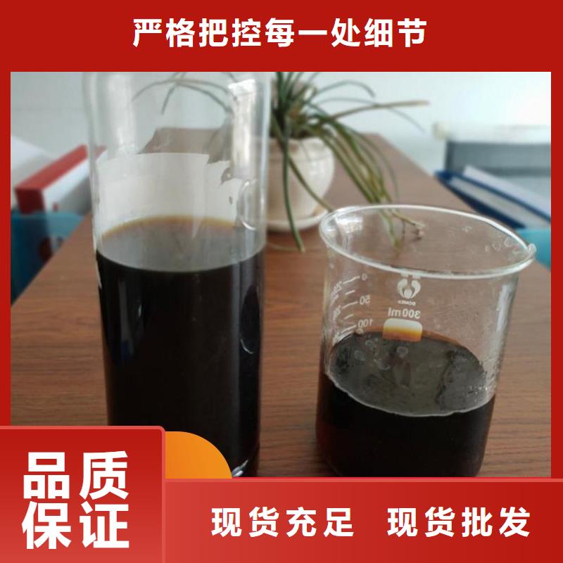 【碳源,饮用水级聚铝售后服务完善】