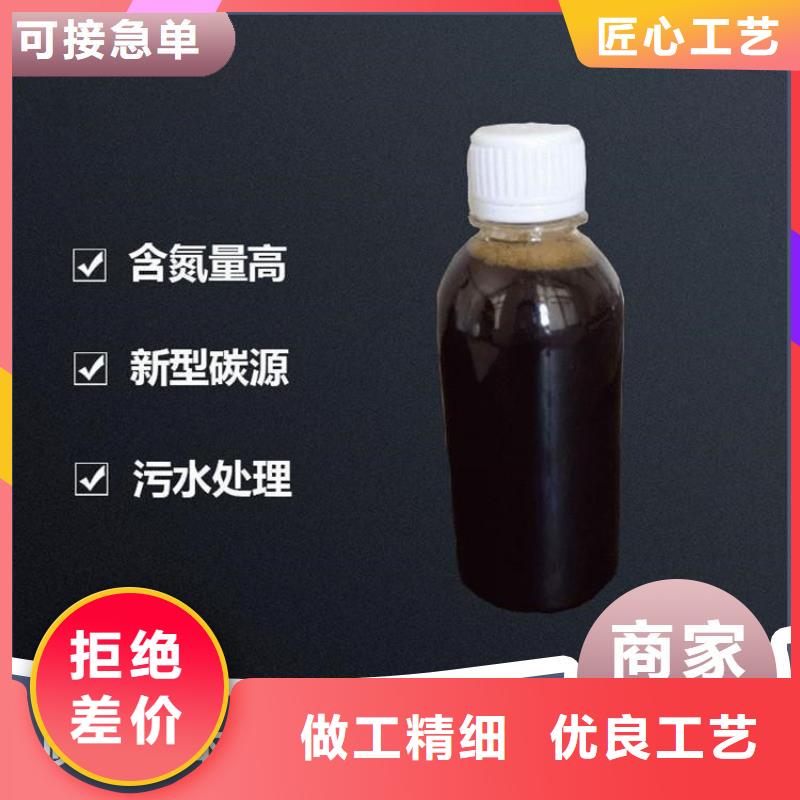 碳源食品级聚铝低价货源