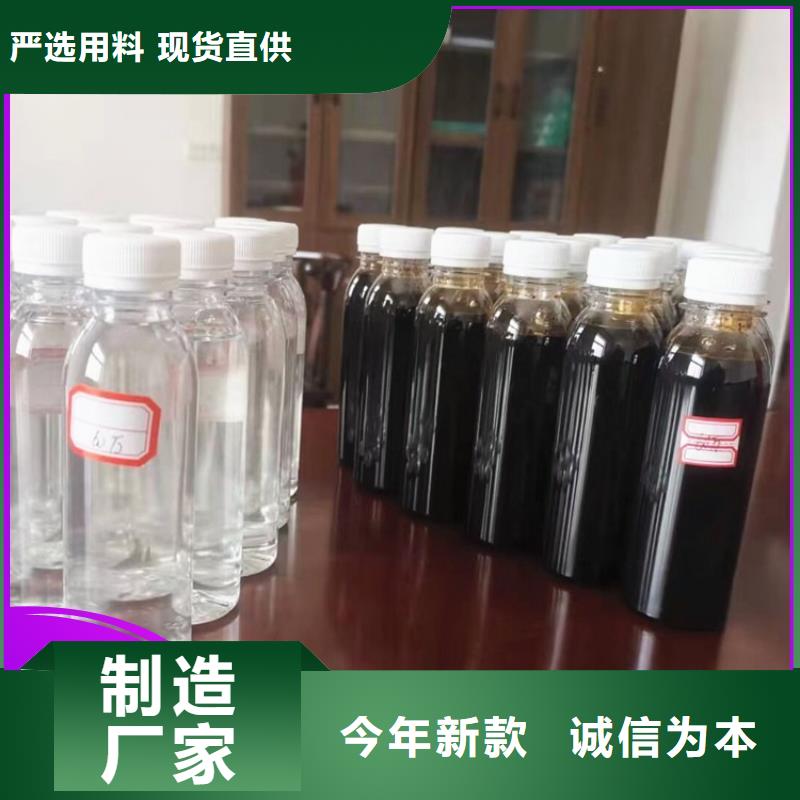  碳源海量现货