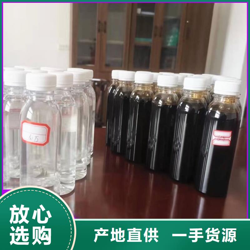 碳源消泡剂专业生产厂家