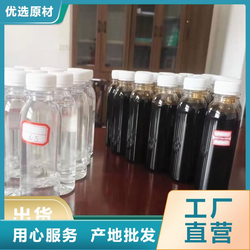 碳源高分子聚丙烯酰胺原料层层筛选