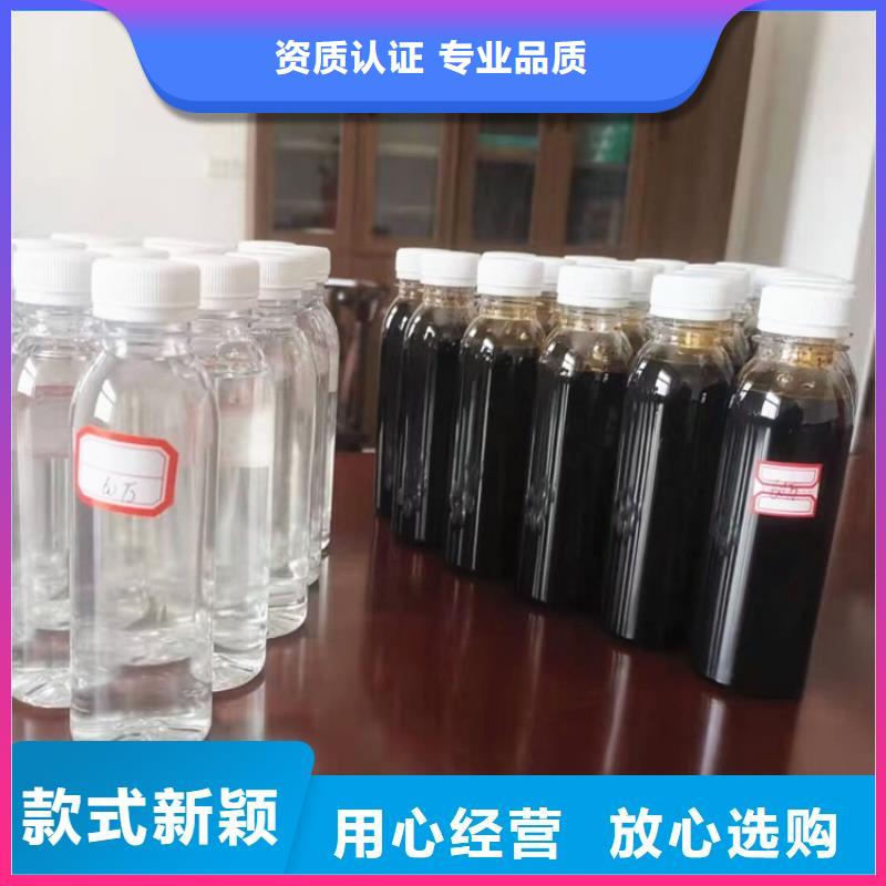  碳源真材实料加工定制