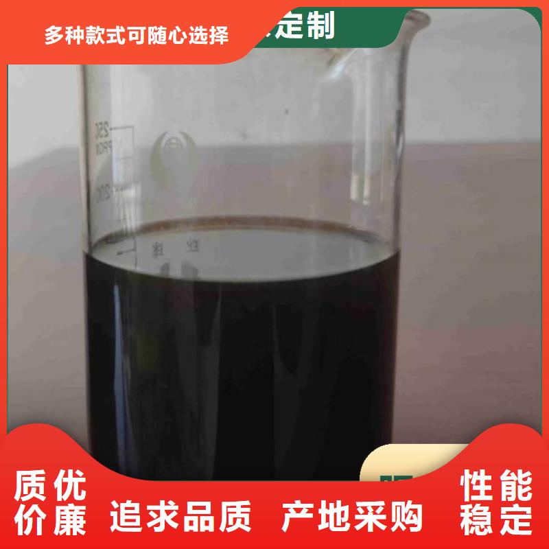 碳源一手货源源头厂家