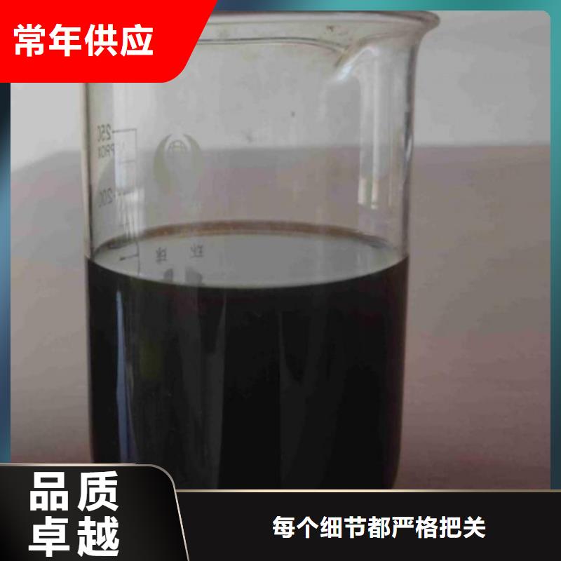 碳源定制销售售后为一体