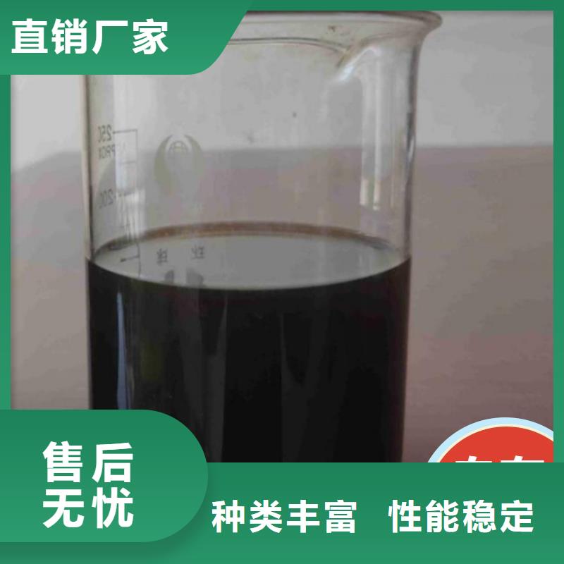 碳源厂家规格全