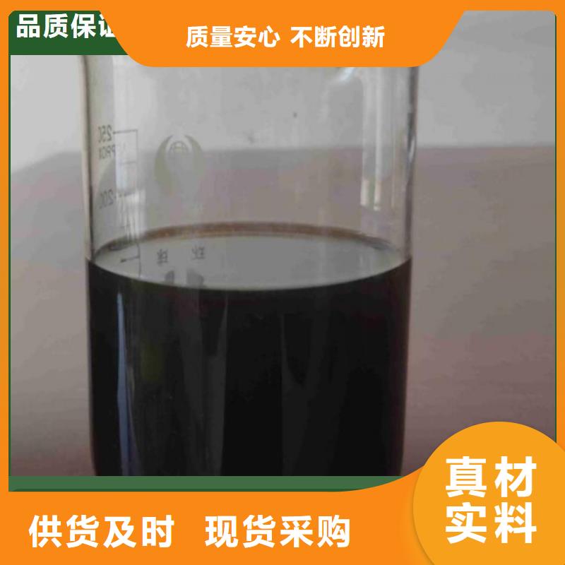 碳源_聚丙烯酰胺分类和特点