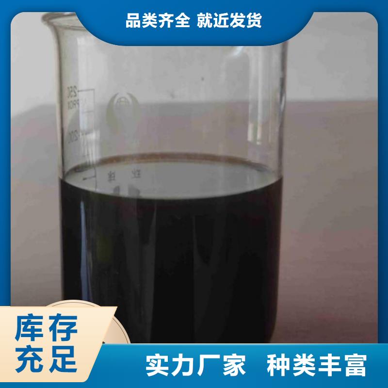 碳源_聚丙烯酰胺分类和特点