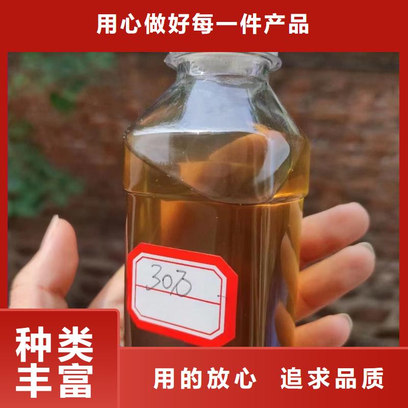  碳源省心又省钱