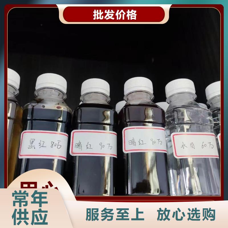 【碳源酰胺甄选好物】