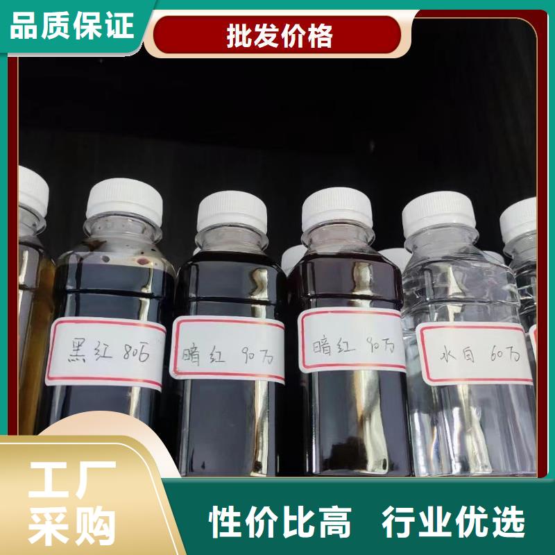 新型生物复合碳源只做精品