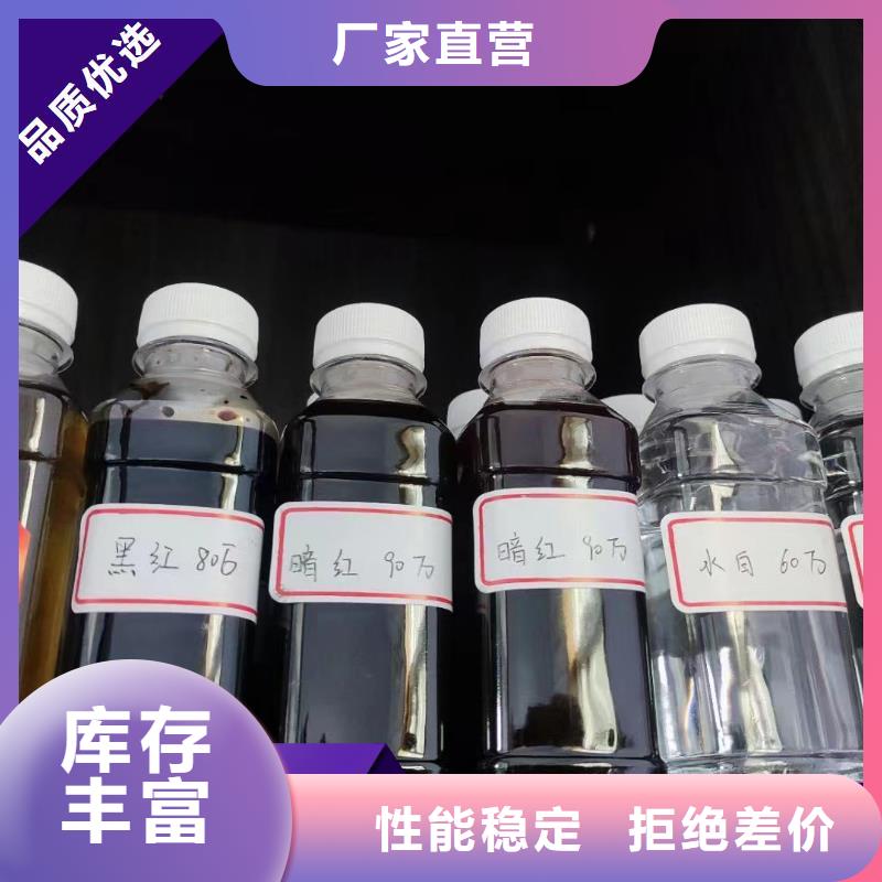 碳源质优价廉
