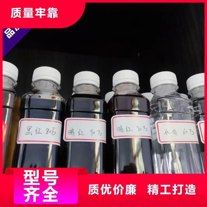 碳源农用硫酸亚铁品质优选