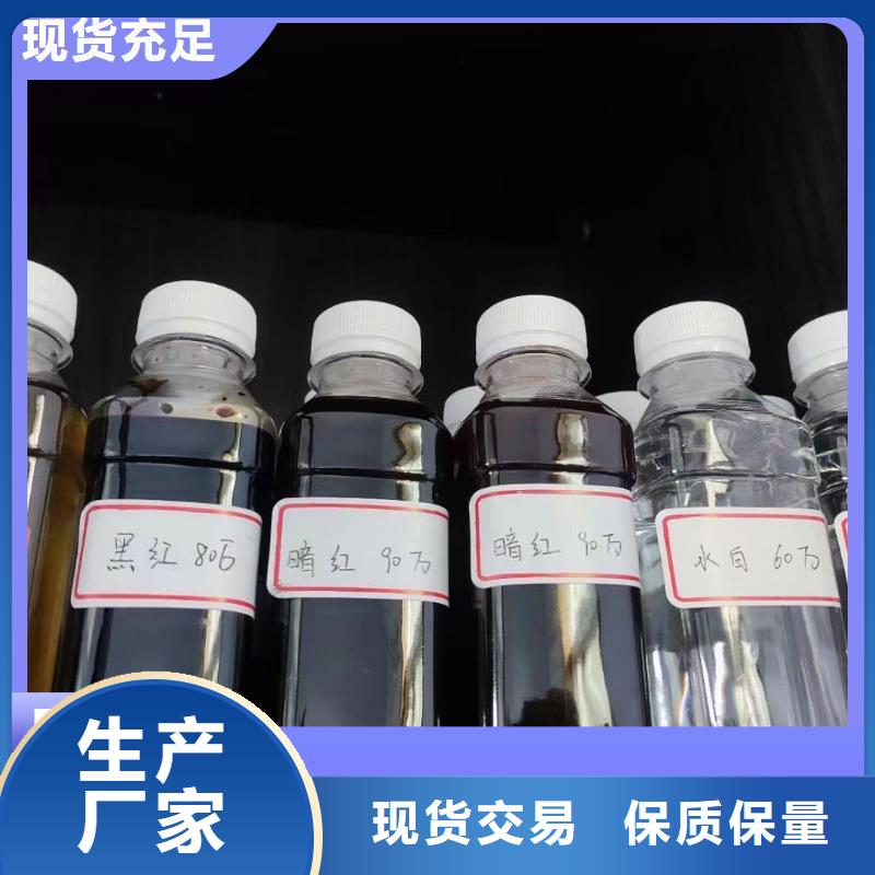 碳源_酰胺厂家直发