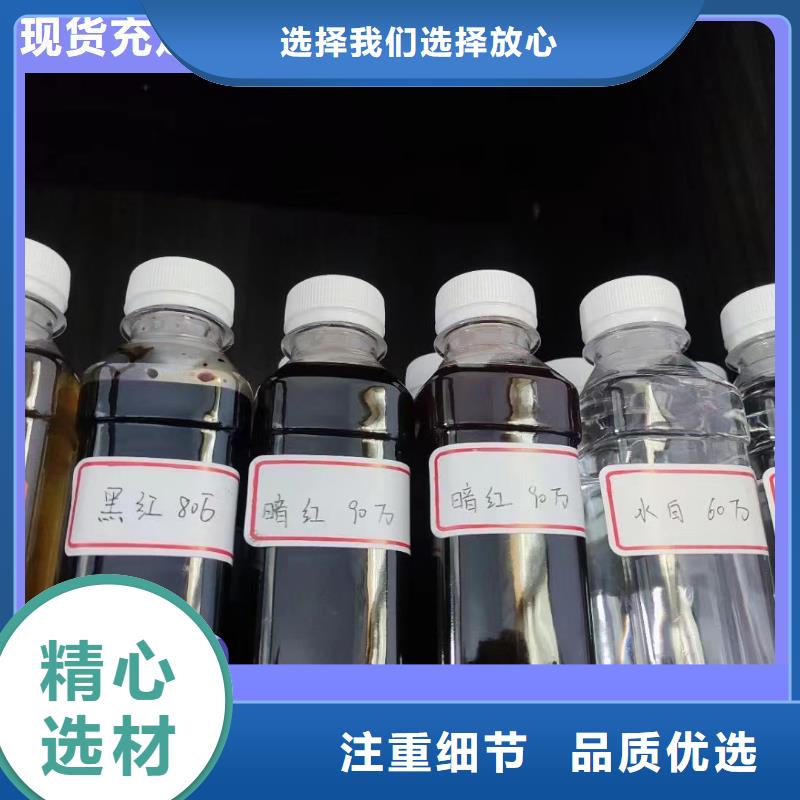 碳源服务始终如一