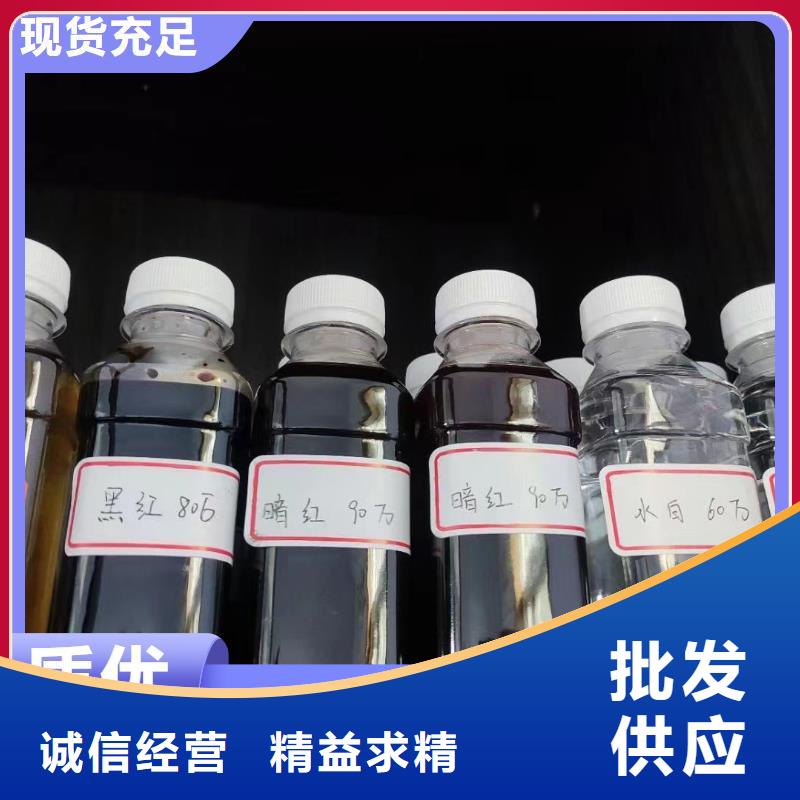 碳源【葡萄糖碳源】放心得选择