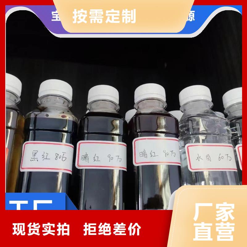 碳源树脂消泡剂工艺精细质保长久