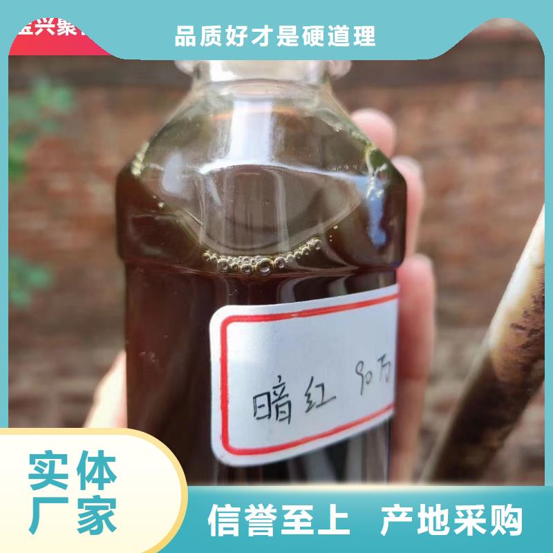 碳源_工业级聚合氯化铝支持批发零售