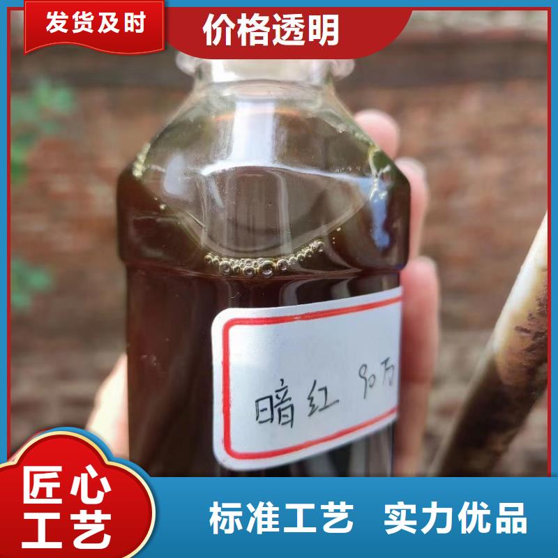 碳源_聚丙烯酰胺分类和特点