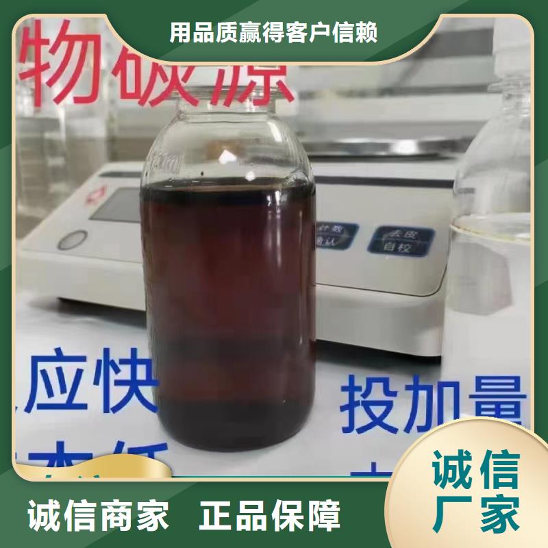 碳源【黄色聚合氯化铝】工厂认证
