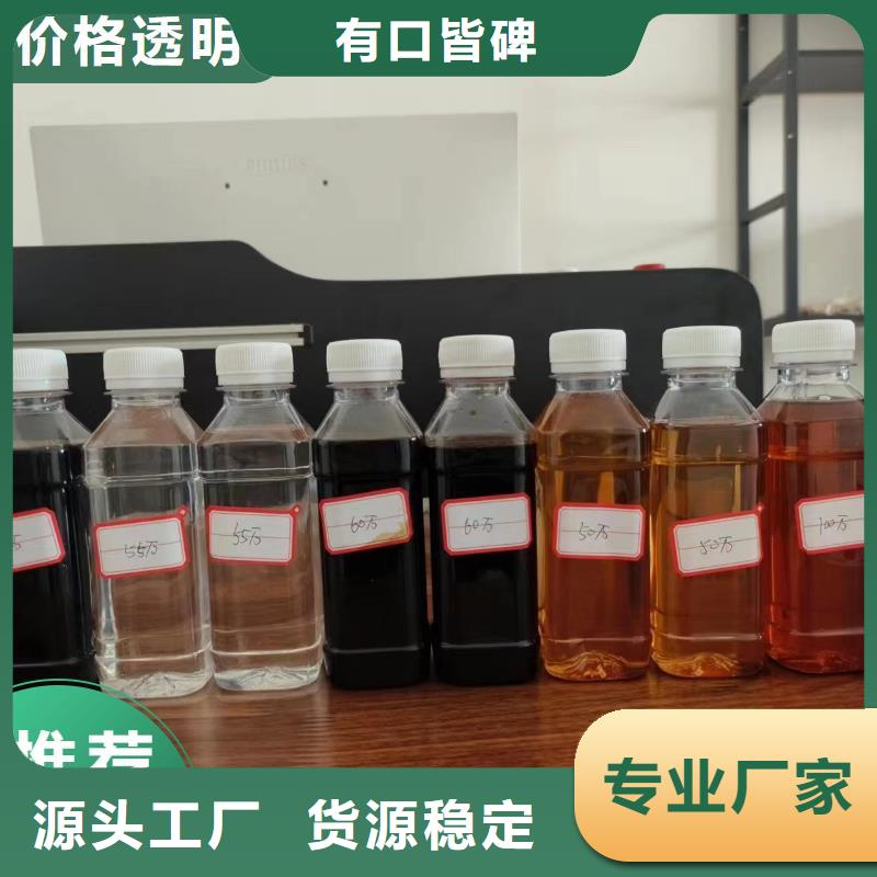  碳源实力优品