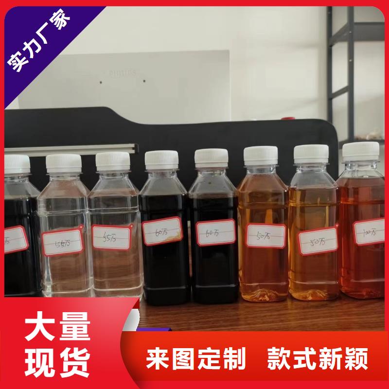 碳源,无水硫酸亚铁厂家直销直供
