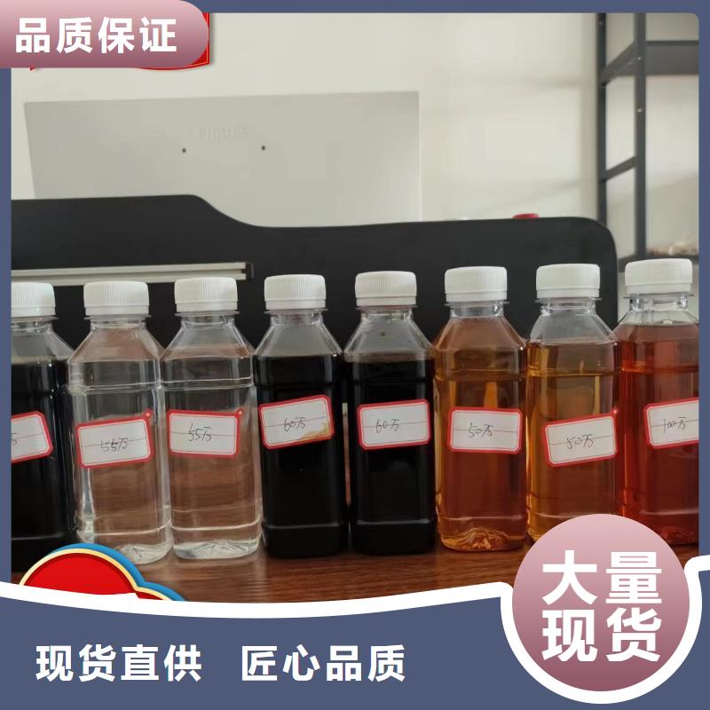 复合碳源可靠