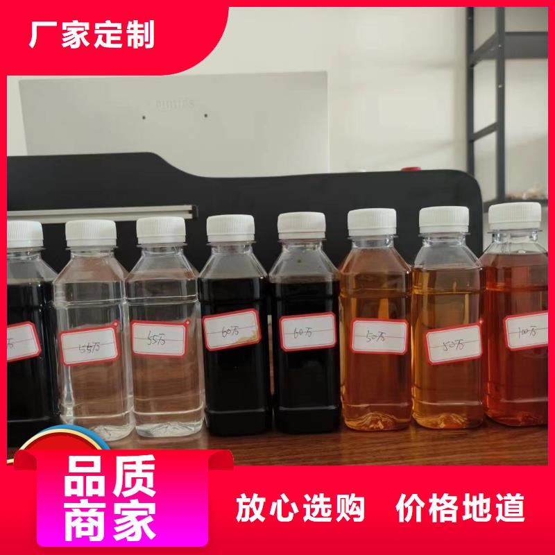 【碳源】新型生物碳源按需定做