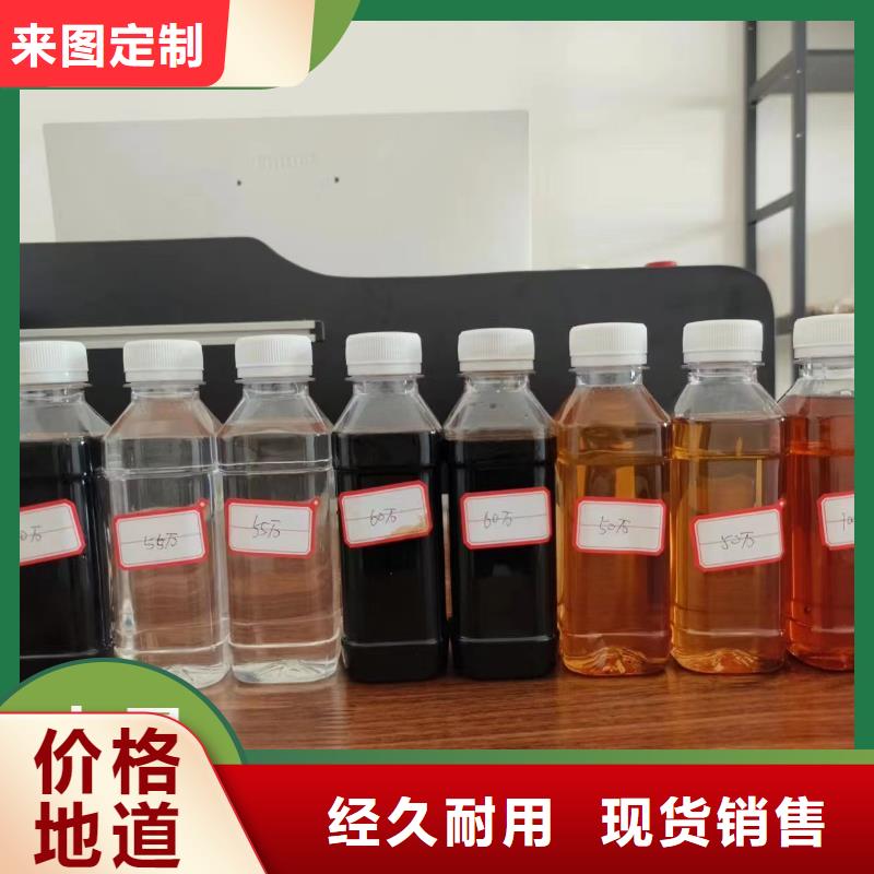 碳源源头厂家直销