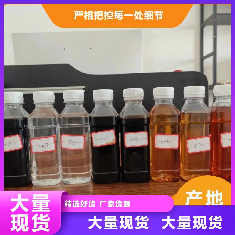 碳源信誉至上