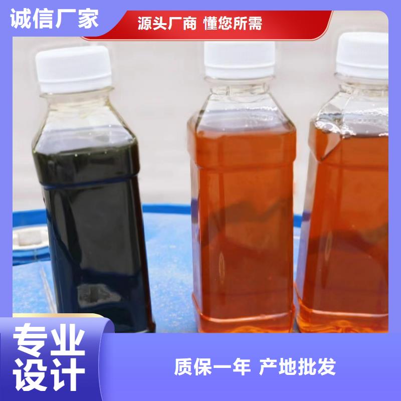 碳源乙酸钠碳源选择大厂家省事省心