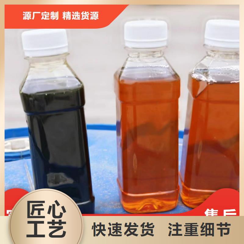  碳源实力大厂家