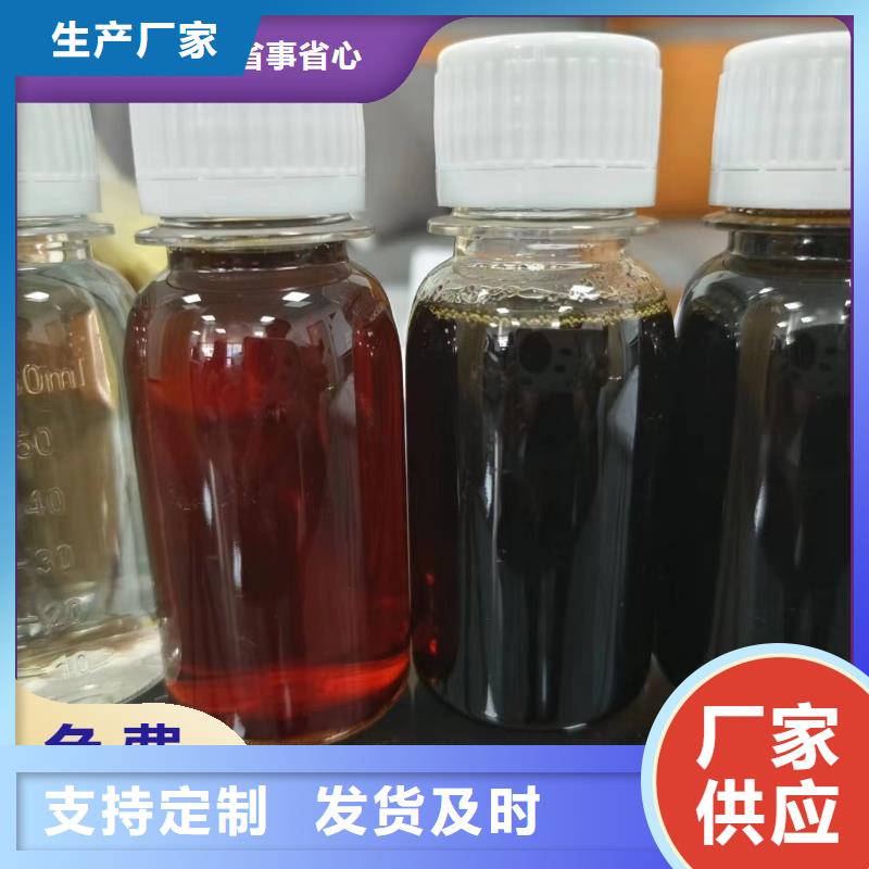 碳源板框式聚合氯化铝批发商