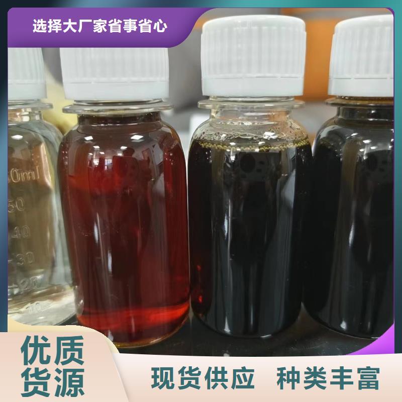 海南东方市生物复合碳源质量优