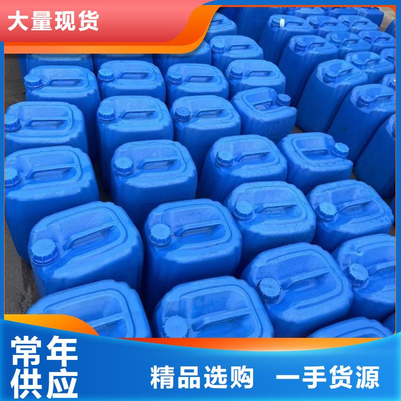 碳源,【聚合氯化铝】优质原料