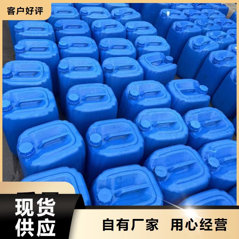 碳源大库存无缺货危机