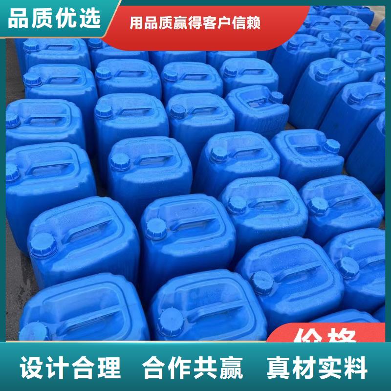 碳源,葡萄糖生物碳源型号全价格低