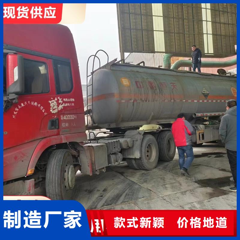 碳源新型液体碳源产地直销