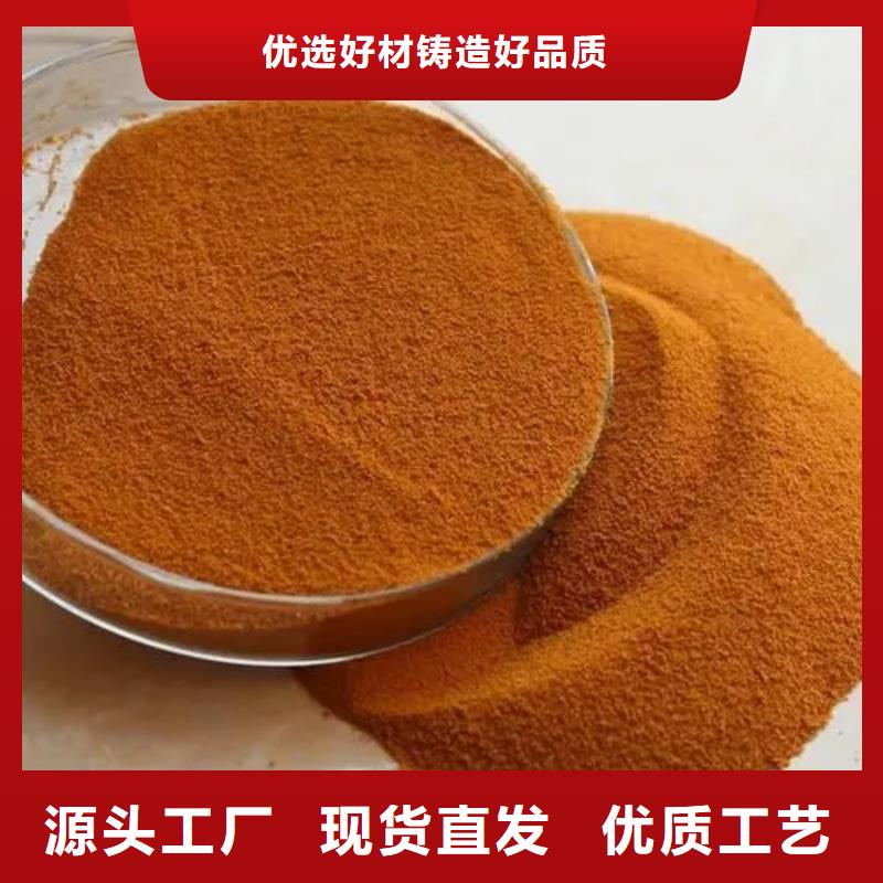 聚合氯化铝工业级施工队伍