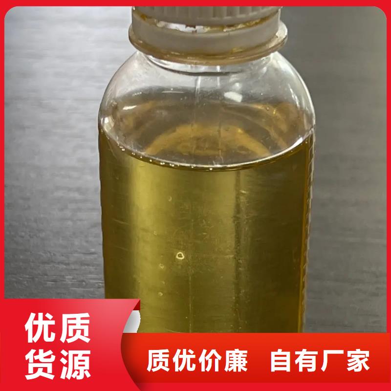 聚合氯化铝满足您多种采购需求