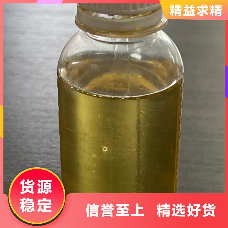 聚合氯化铝出厂价